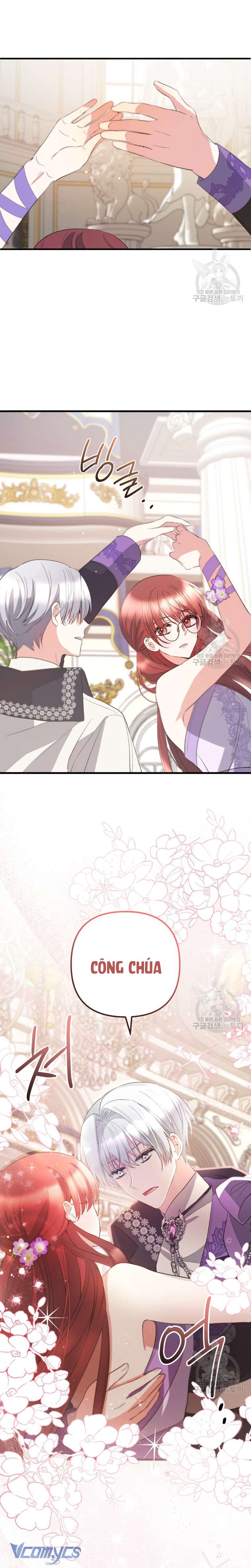 Lần Đầu Thấy Phản Diện Đáng Yêu À? Chap 36 - Next Chap 37