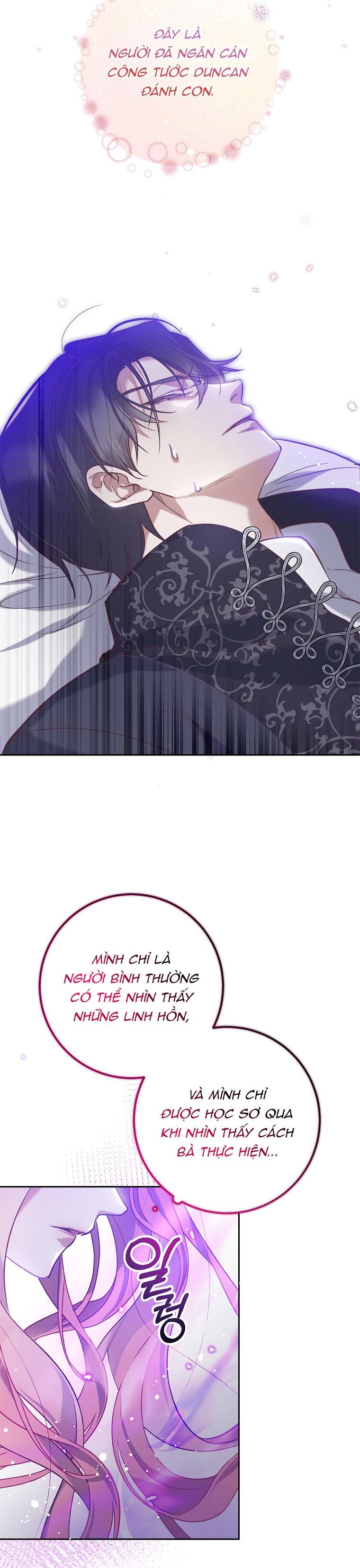 Khi Trái Tim Dẫn Lối Đôi Ta Chapter 4 - Trang 4