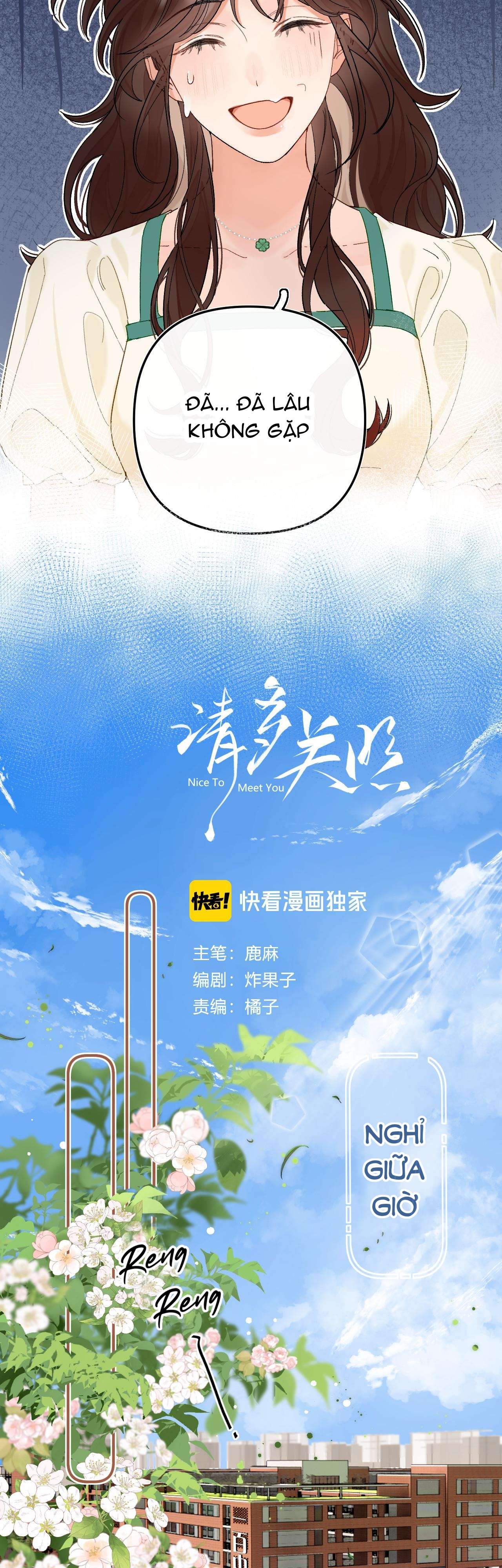 Xin người hãy chăm sóc cho em Chap 2 - Trang 3