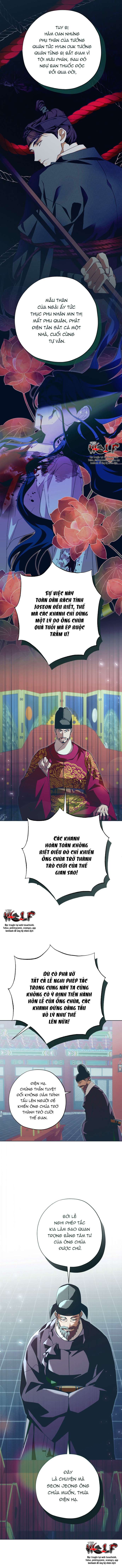 Dabi, Hương Vị Ngây Ngất Chap 71 - Trang 2