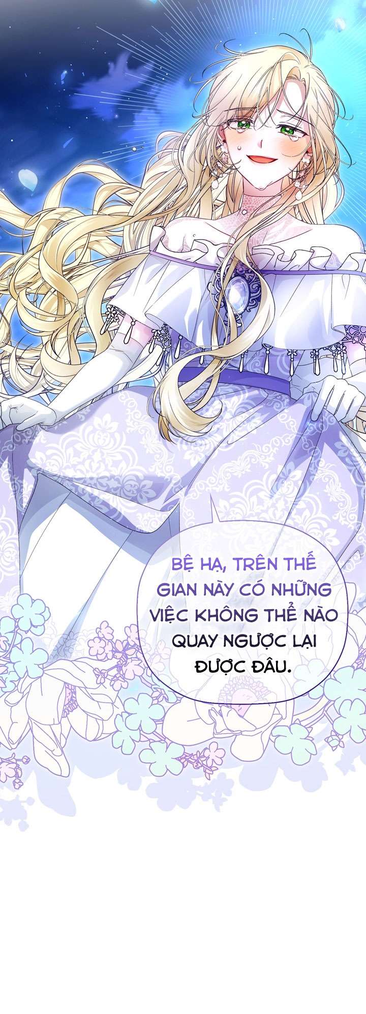 Phương Pháp Che Giấu Đứa Con Của Hoàng Đế Chapter 36 - Trang 4