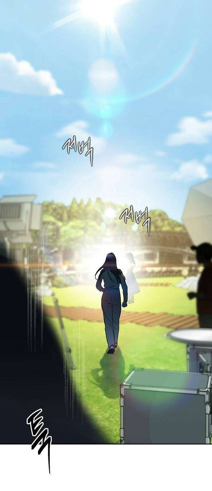 Công Việc Bất Thường Chapter 9 - Trang 4