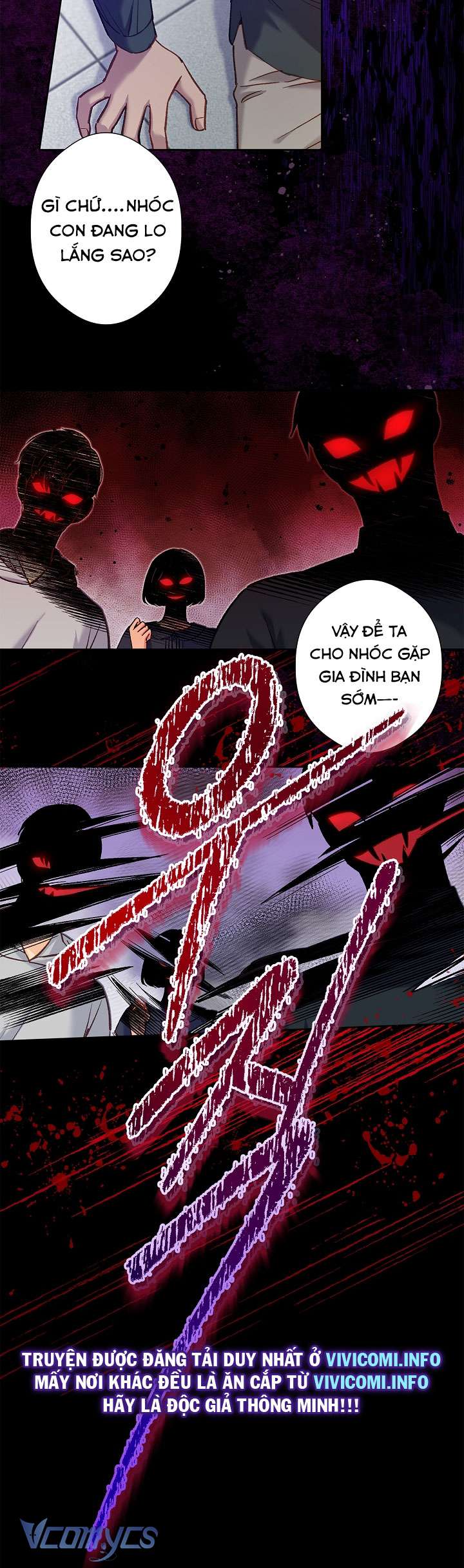 [18+] Love Kitsch Crunch Chapter 15 - Trang 3