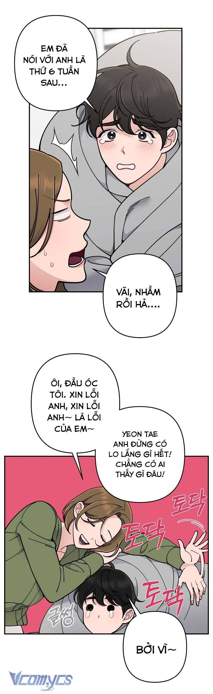 [18+] Dinh Thự Young Chun Hwa: Mọt Sách Phóng Túng Không Ngủ Được Chap 11 - Trang 2