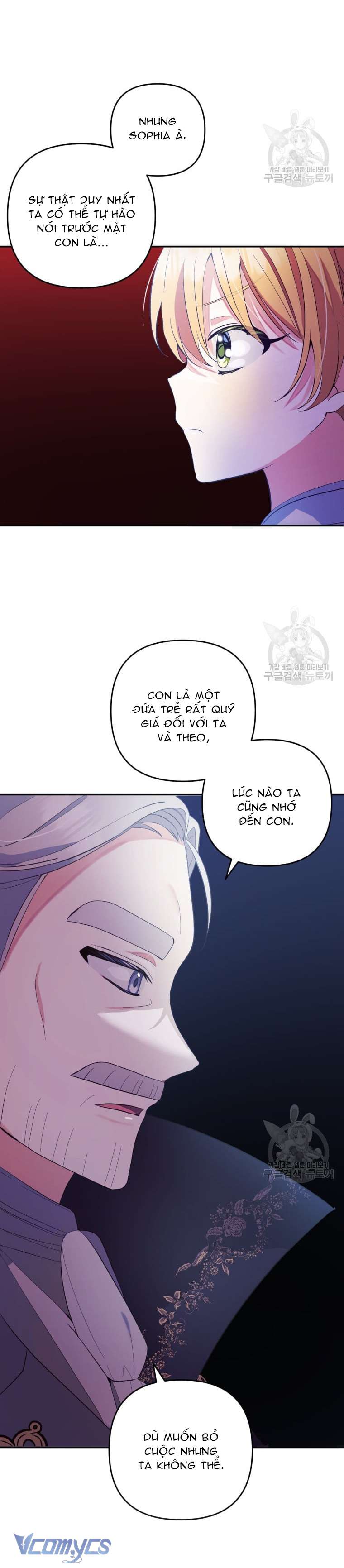 Lần Đầu Thấy Phản Diện Đáng Yêu À? Chap 16 - Next Chap 17