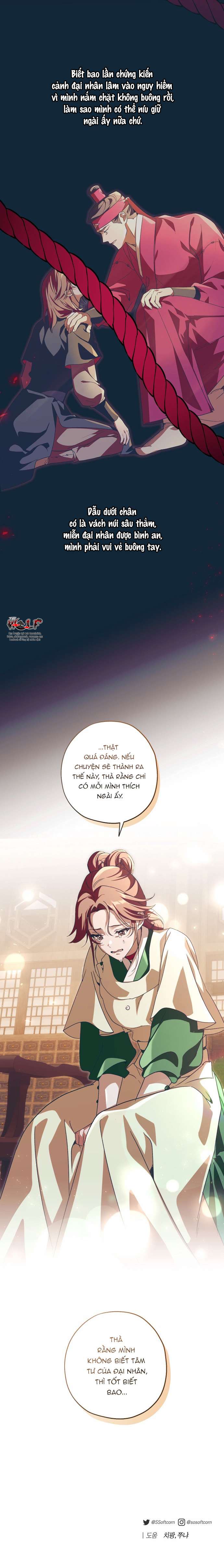 Dabi, Hương Vị Ngây Ngất Chap 72 - Trang 2