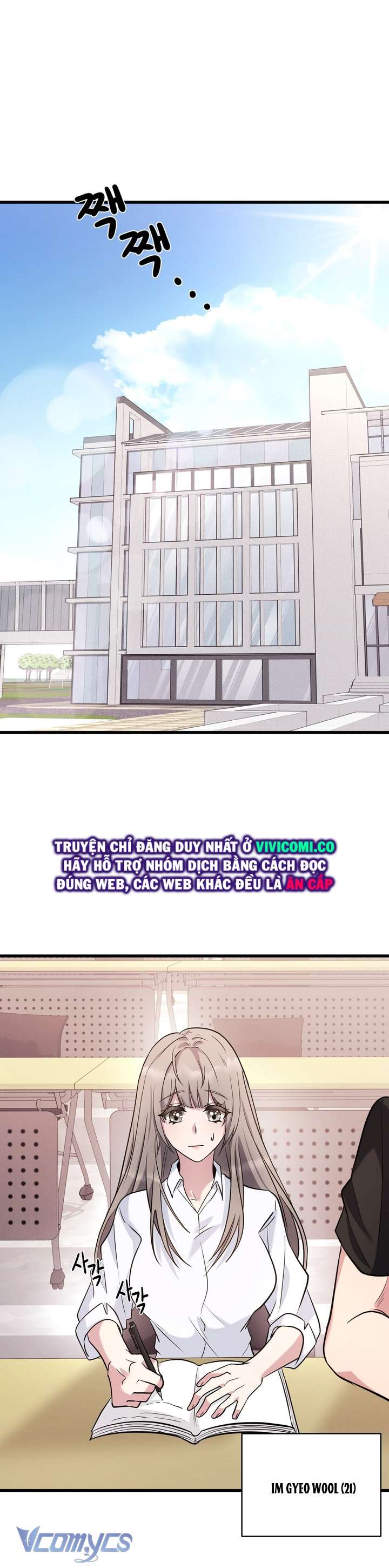 [18+] Mùa Đông Bất Tận Chap 1 - Trang 3