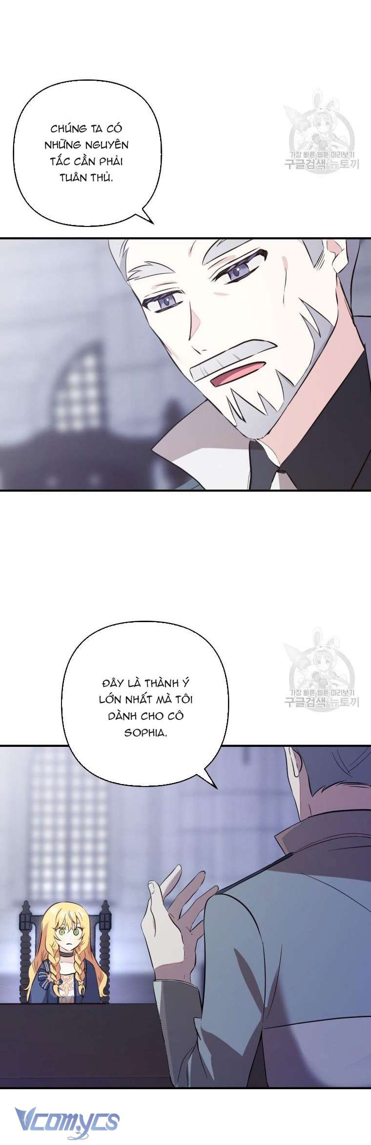 Lần Đầu Thấy Phản Diện Đáng Yêu À? Chap 9 - Next Chap 10