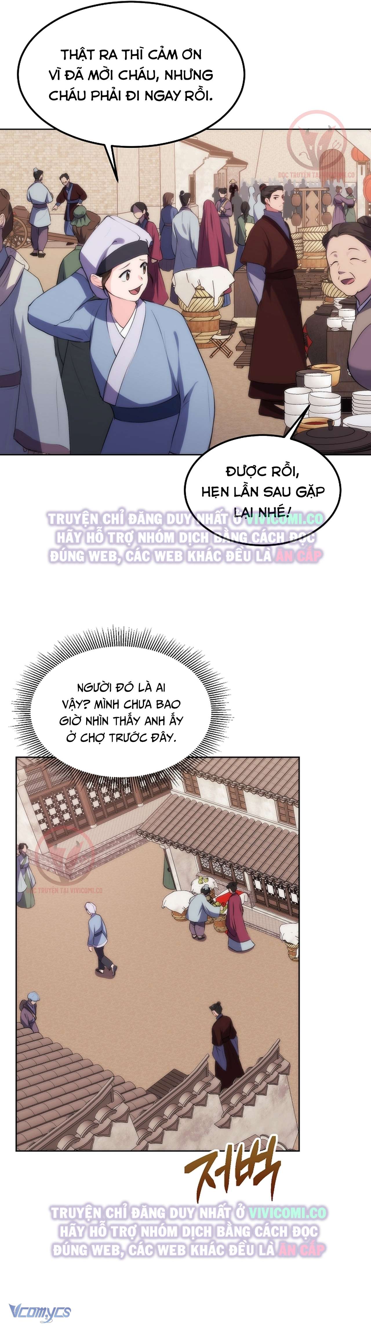 [18+] Ham Muốn Trá Hình Chap 4 - Trang 2