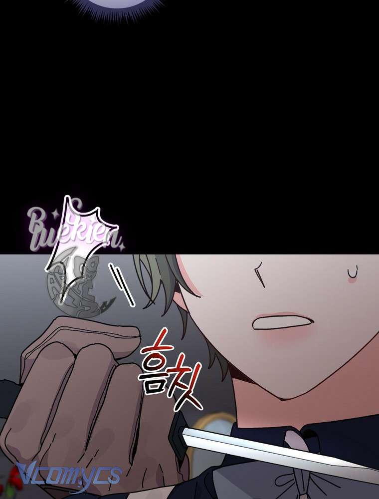 Chị Gái Của Nhân Vật Phản Diện Hôm Nay Cũng Đang Đau Khổ Chapter 53 - Next Chapter 54