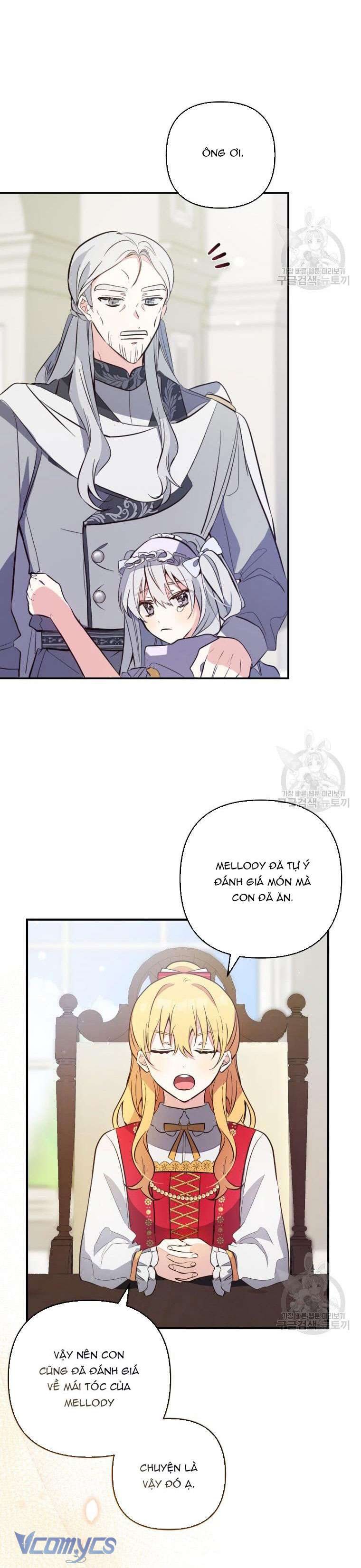 Lần Đầu Thấy Phản Diện Đáng Yêu À? Chap 5 - Next Chap 6