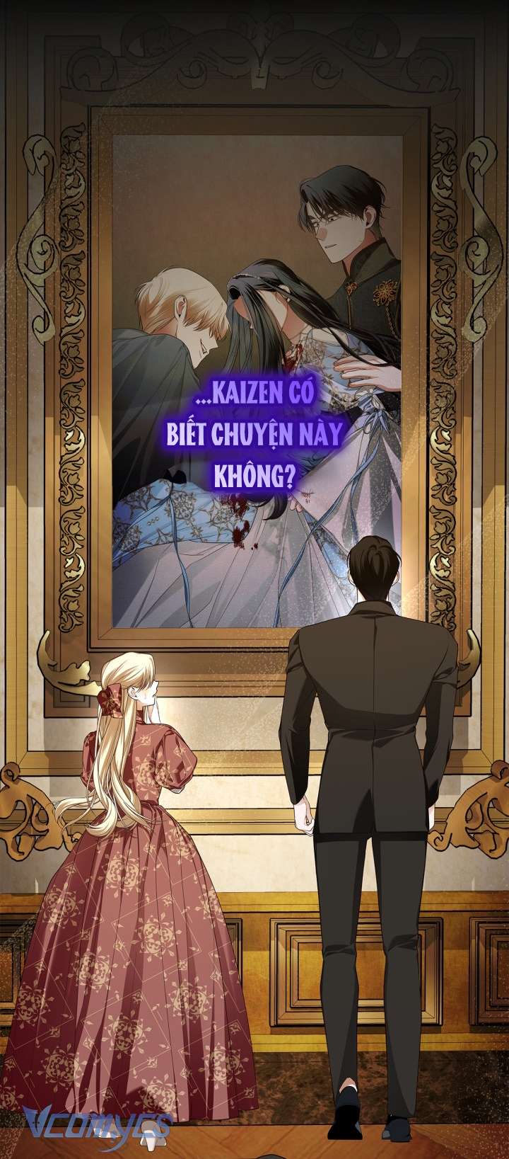 Phương Pháp Che Giấu Đứa Con Của Hoàng Đế Chapter 96 - Trang 4