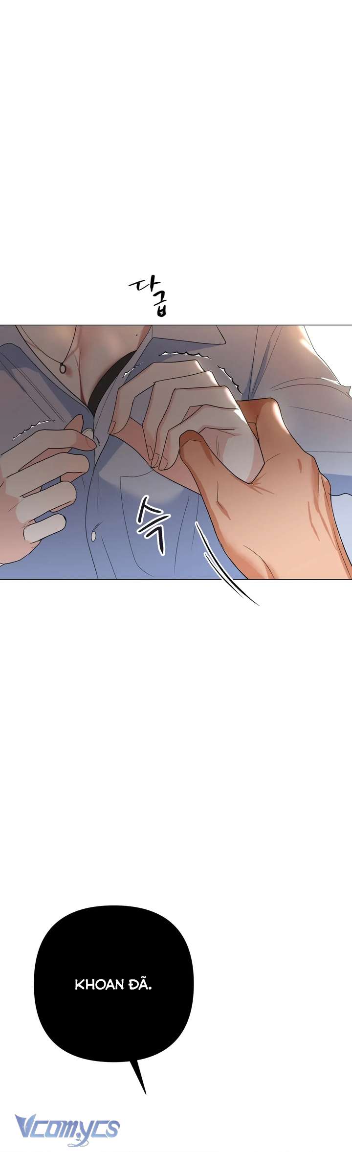 [18+] Viên Cảnh Sát Mà Tôi Ham Muốn Chapter 7 - Trang 3