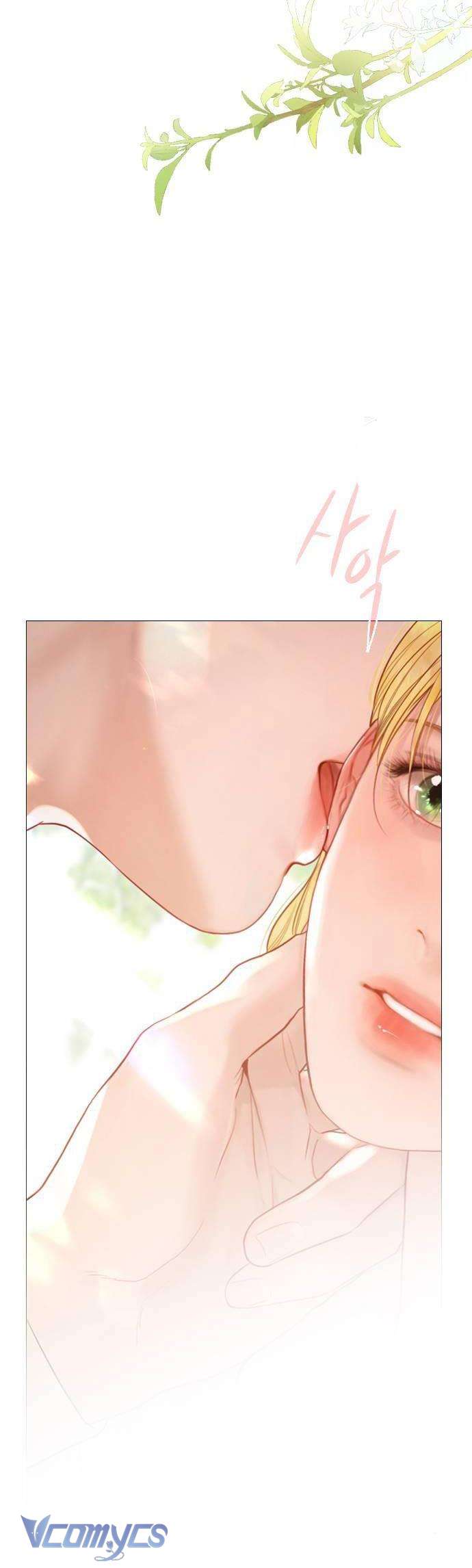 Hãy Khóc Và Cầu Nguyện Đi Chapter 33 - Trang 4