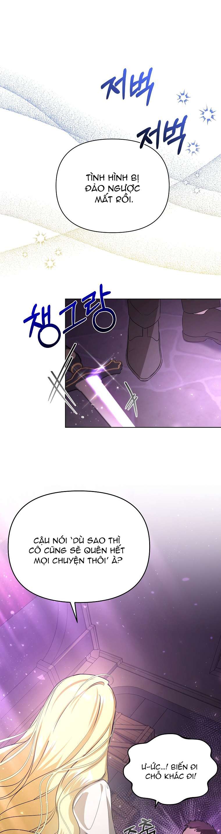 Chị Gái Tôi Là Nhân Vật Chính Chap 9 - Next Chap 10