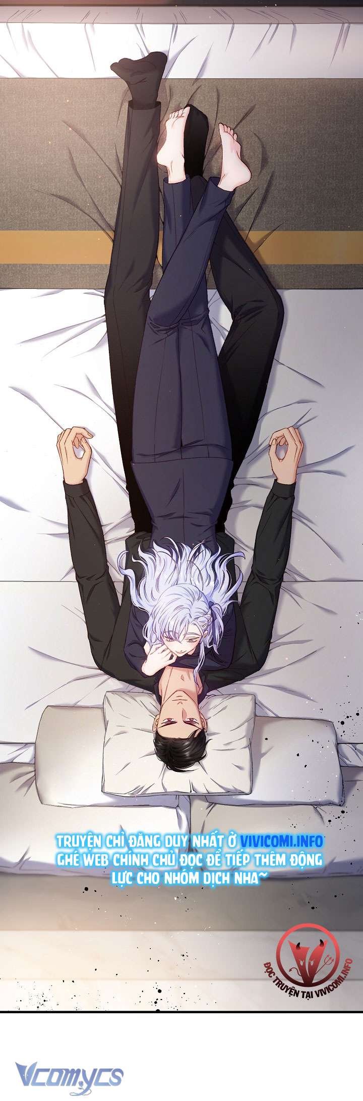 [18+] Love Kitsch Crunch Chapter 2 - Trang 3