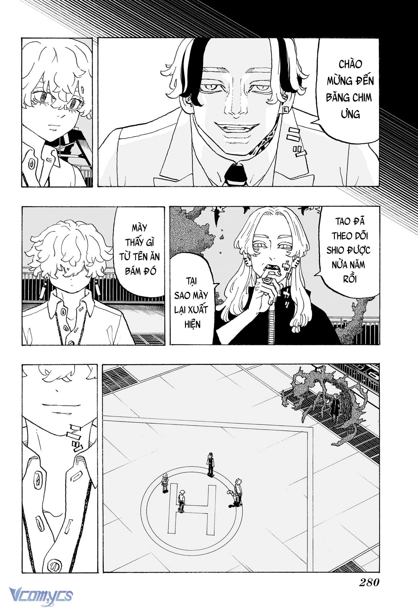 Negai No Astro Chapter 15 - Trang 4