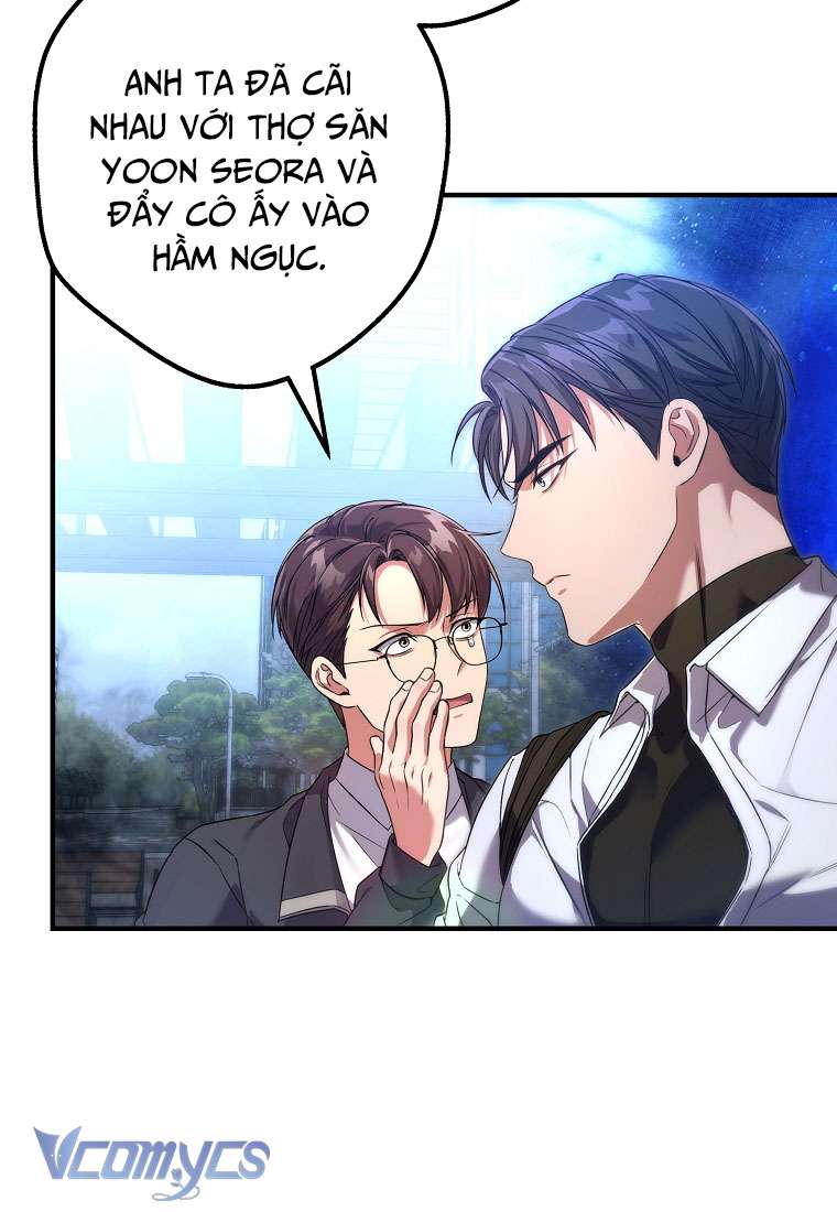 Nhật Ký Từ Chức Cấp S Của Thợ Săn Công Chức Chapter 3 - Trang 4