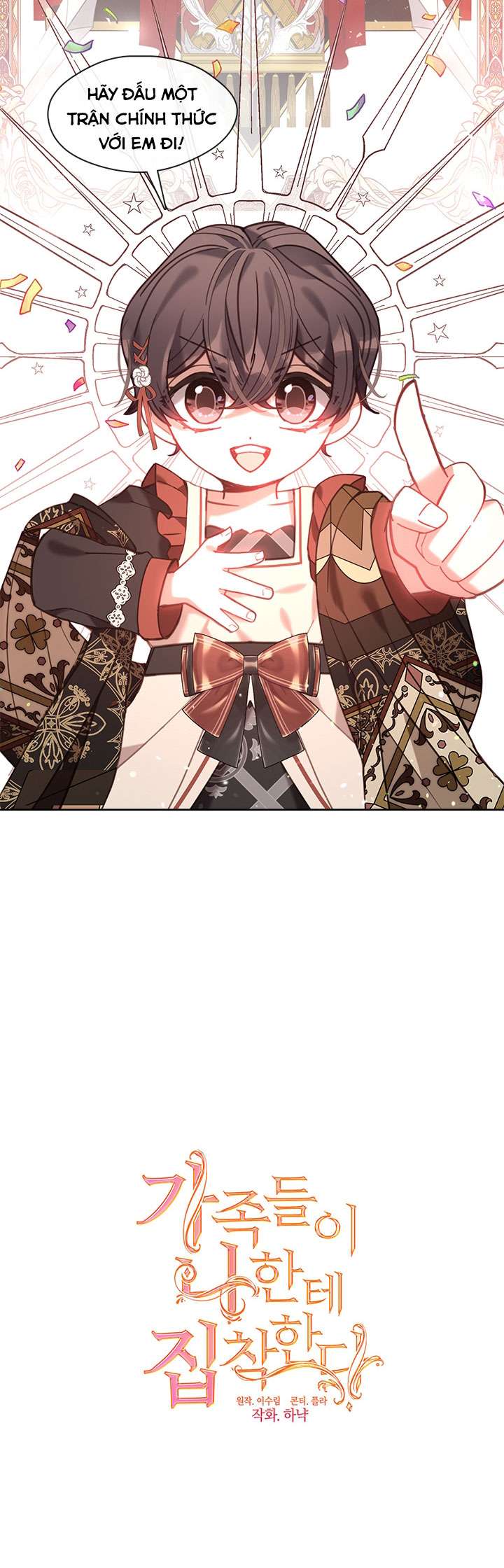 Gia Đình Bị Ám Ảnh Bởi Tôi Chapter 21 - Next Chapter 21.5