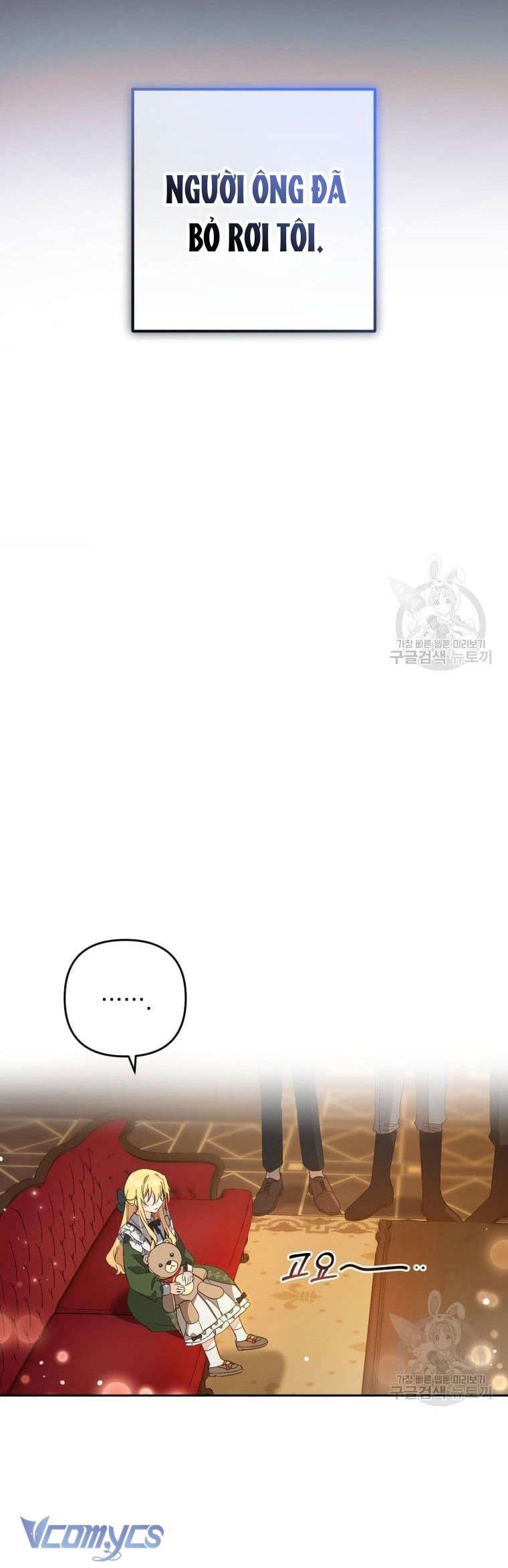 Lần Đầu Thấy Phản Diện Đáng Yêu À? Chap 3 - Next Chap 4