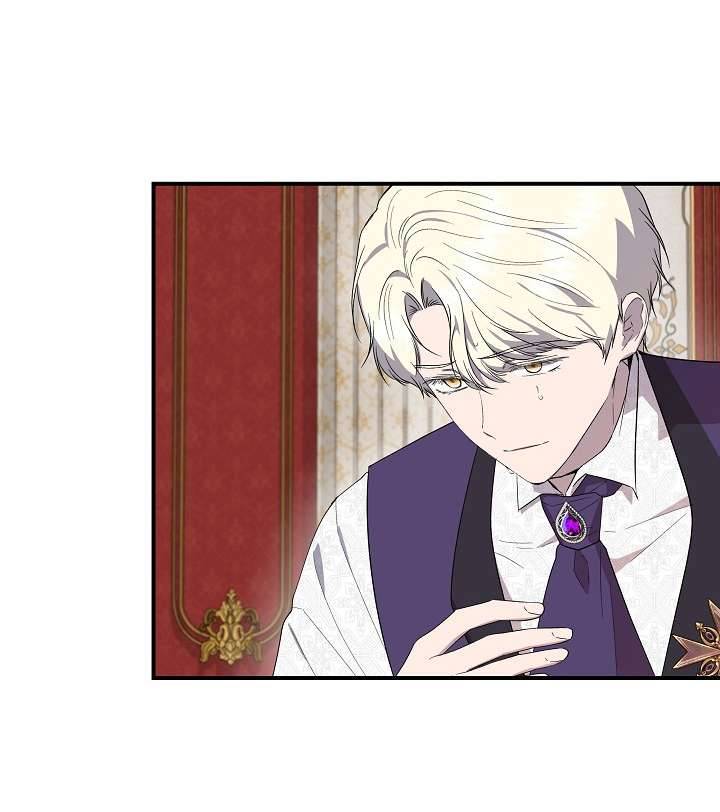 Tôi Không Phải Là Cinderella Chapter 76 - Trang 4