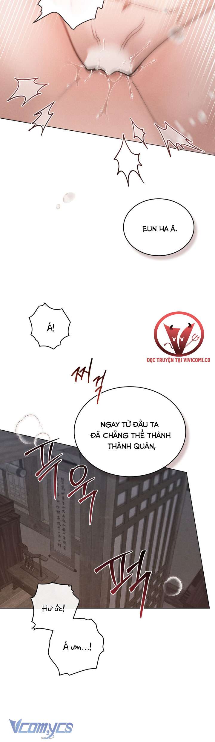 [18+] Đêm Giông Bão Chap 49 - Trang 2