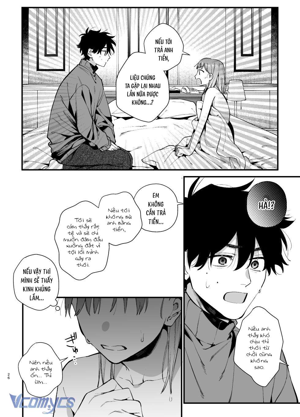 Em Thật Dễ Thương Khi Em Thảm Hại Chap 1 - Trang 2