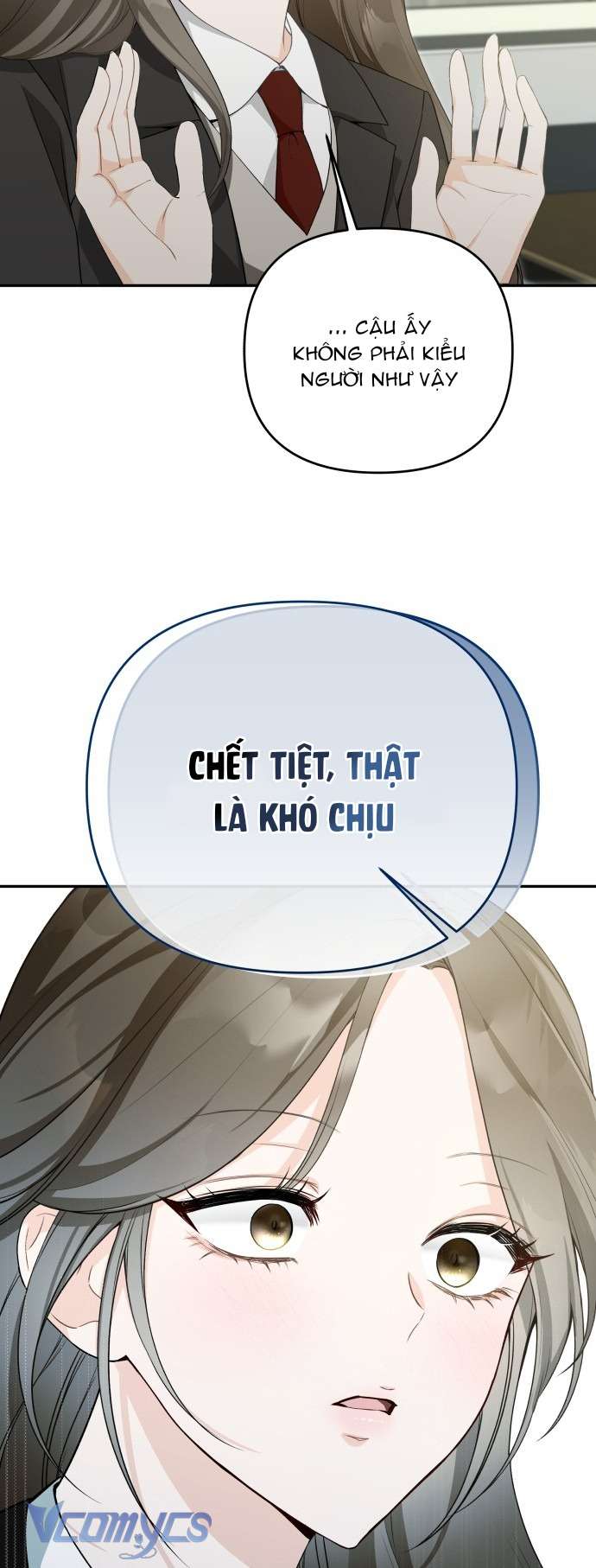 Tôi sẽ biến bạn thành nữ hoàng! Chap 1 - Trang 3