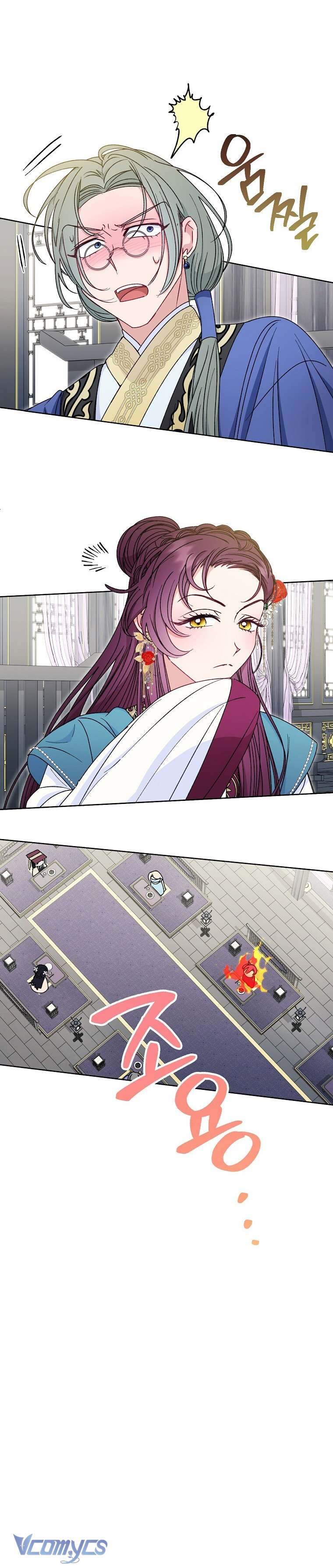 Tiểu Thiếp Chỉ Muốn Sống Yên Bình Chapter 32 - Next Chapter 33