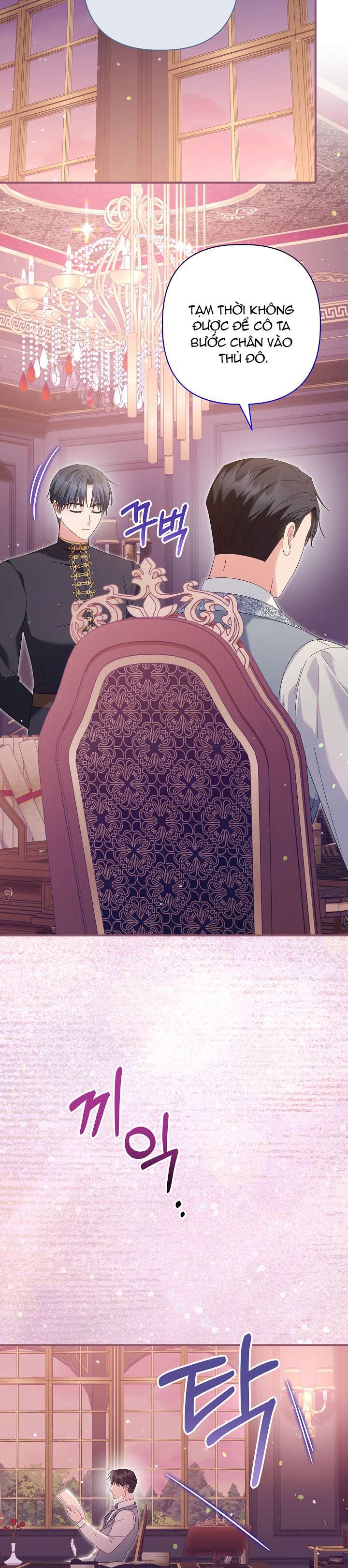 Cha Của Nam Chính Từ Chối Hủy Hôn Chapter 42 - Trang 4