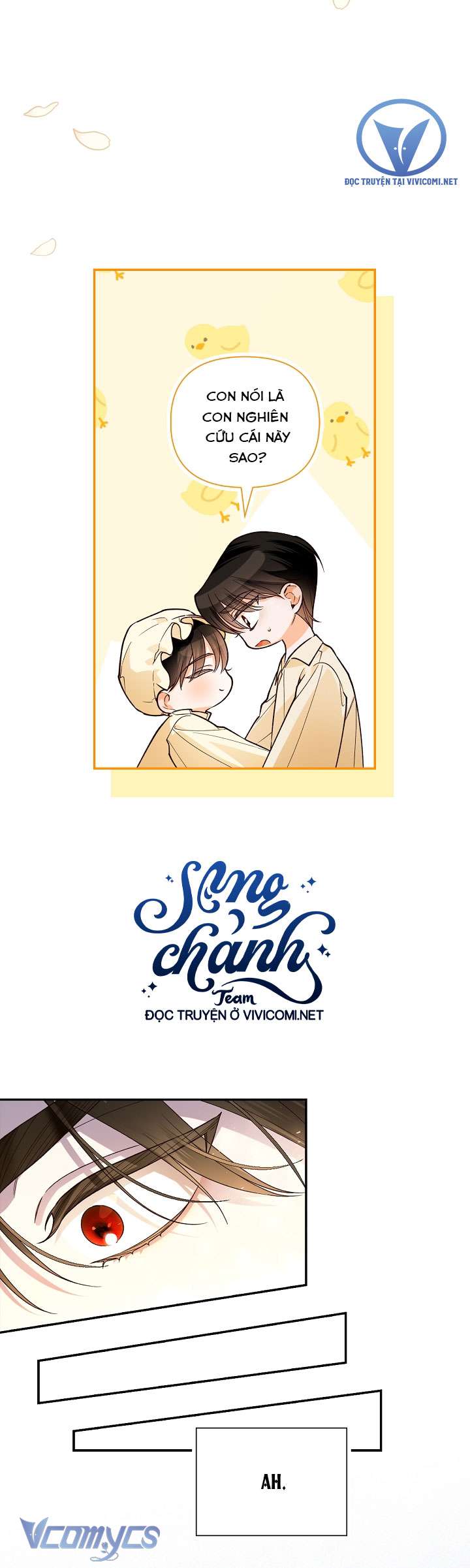 Phương Pháp Che Giấu Đứa Con Của Hoàng Đế Chapter 104 - Trang 4