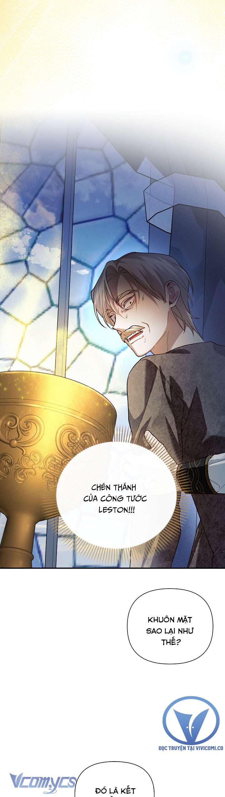 Phương Pháp Che Giấu Đứa Con Của Hoàng Đế Chapter 111 - Trang 4