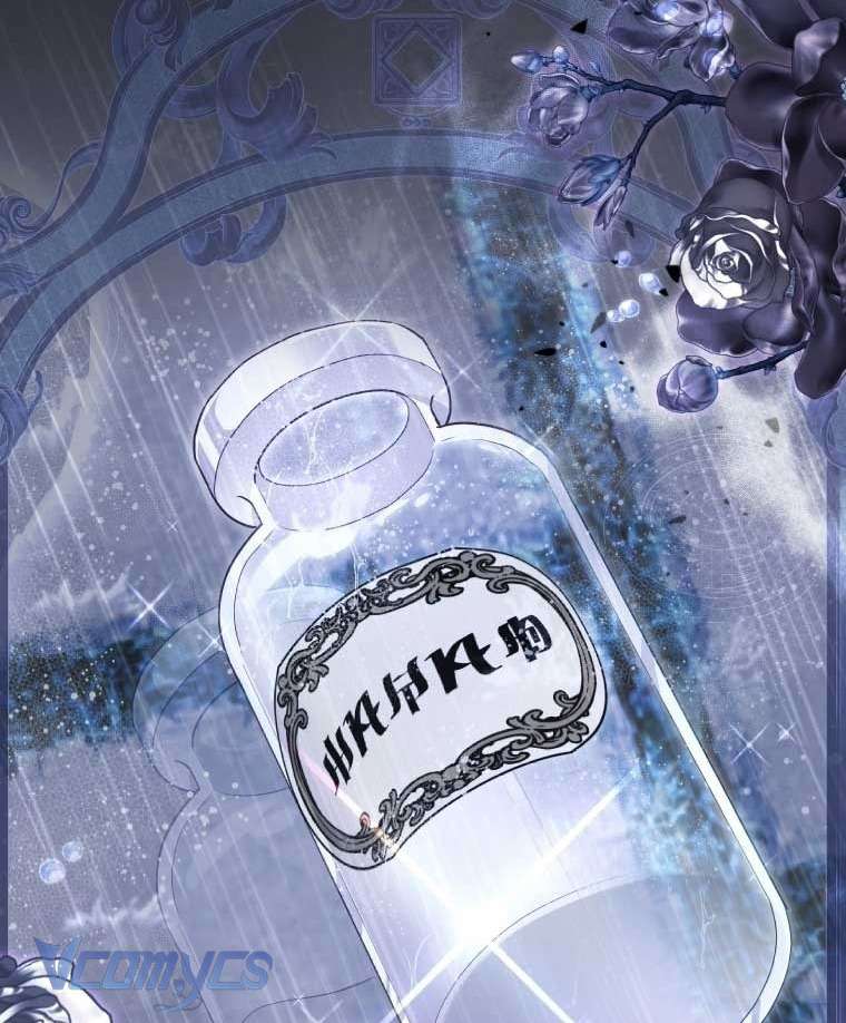 Tôi Được Nuôi Dưỡng Bởi Những Kẻ Phản Diện Chap 69 - Trang 3