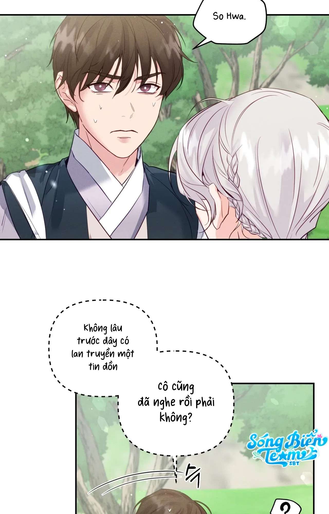 [ 18+ ] Khúc ca của loài cầm thú Chap 7 - Trang 2