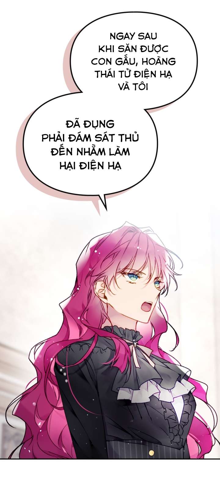 Kết Cục Của Nhân Vật Phản Diện Chỉ Có Thể Là Cái Chết Chapter 83 - Next Chapter 84