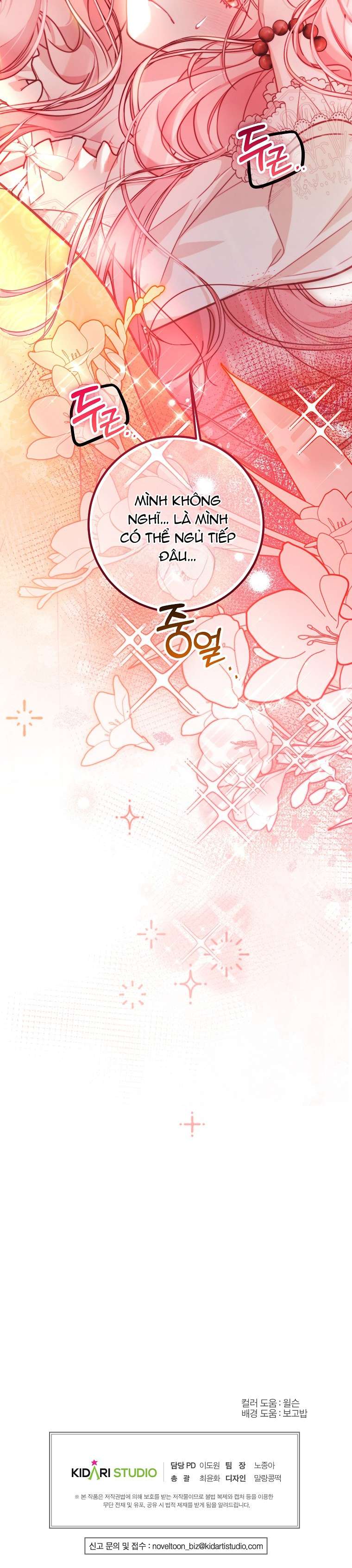 Khi Trái Tim Dẫn Lối Đôi Ta Chapter 16 - Trang 4