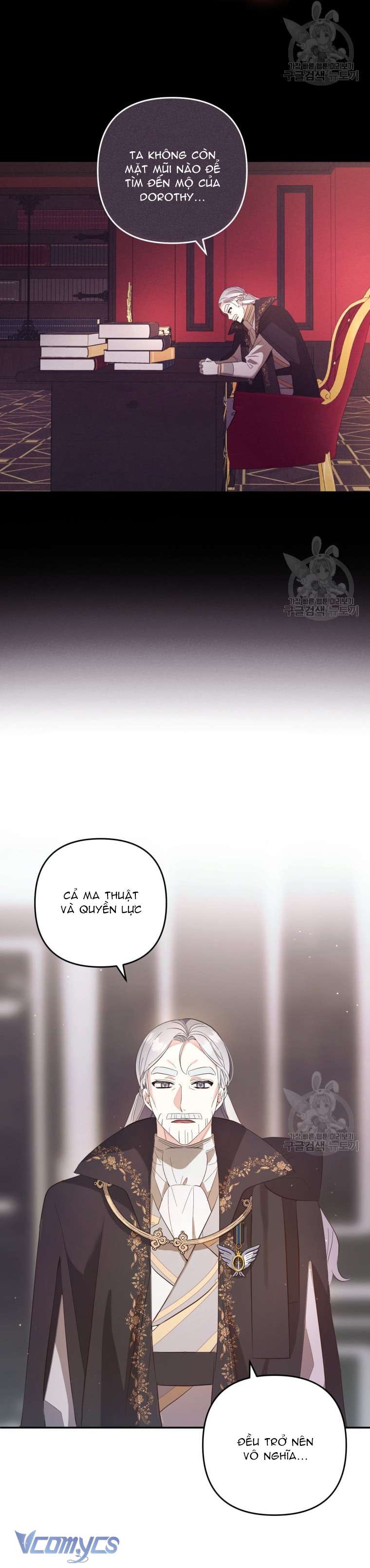 Lần Đầu Thấy Phản Diện Đáng Yêu À? Chap 16 - Next Chap 17