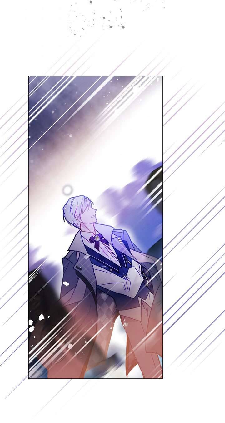 Kết Cục Của Nhân Vật Phản Diện Chỉ Có Thể Là Cái Chết Chapter 59 - Next Chapter 60