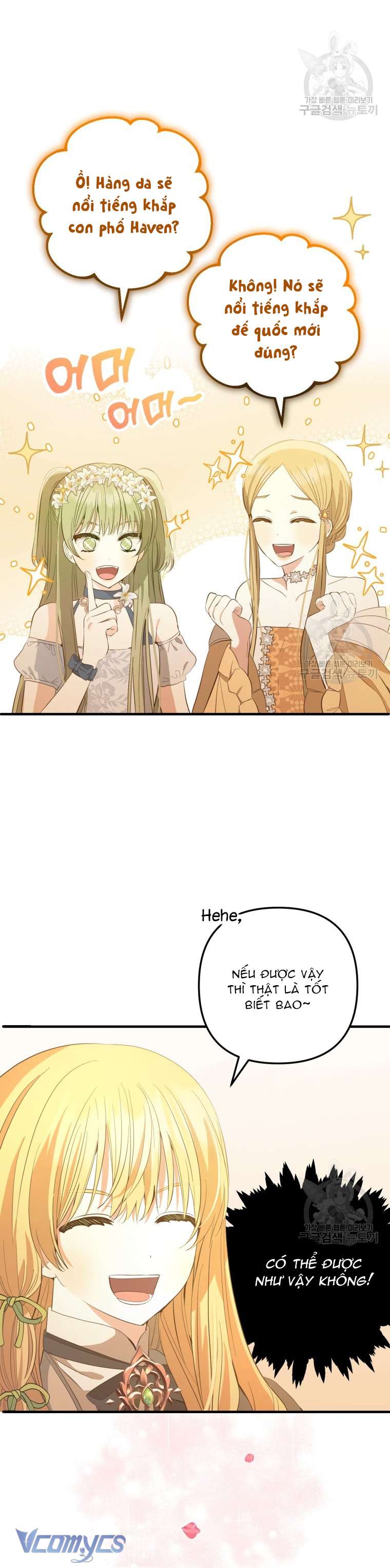 Lần Đầu Thấy Phản Diện Đáng Yêu À? Chap 25 - Next Chap 26