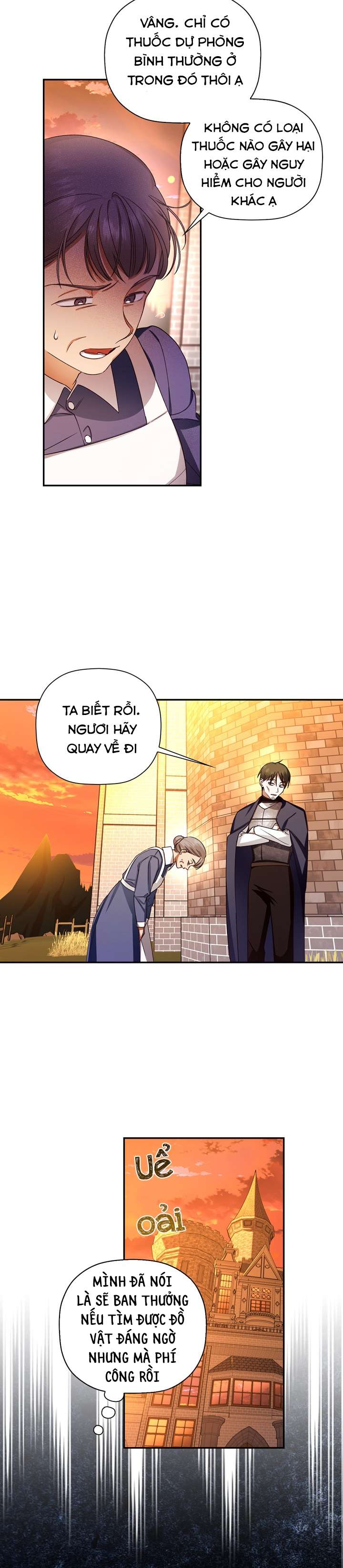 Phương Pháp Che Giấu Đứa Con Của Hoàng Đế Chapter 19 - Trang 4