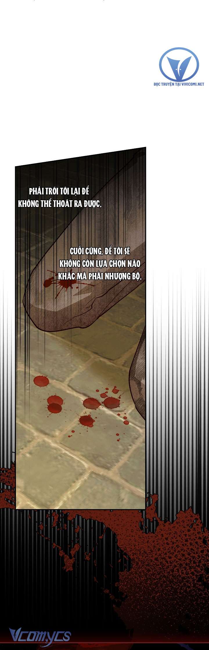 Phương Pháp Che Giấu Đứa Con Của Hoàng Đế Chapter 104 - Trang 4