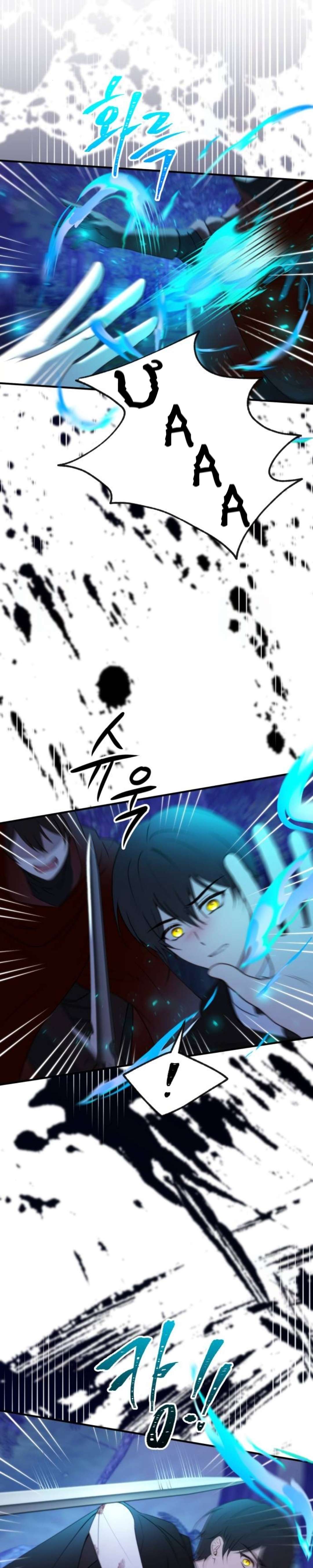 Ác Nữ Chỉ Muốn Sống Yên Bình Chapter 45 - Trang 4