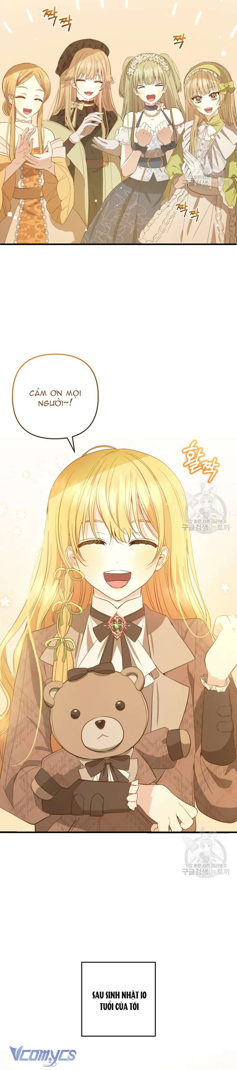 Lần Đầu Thấy Phản Diện Đáng Yêu À? Chap 25 - Next Chap 26