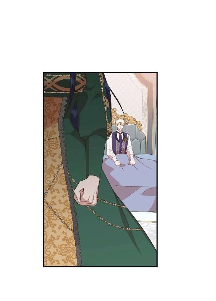 Tôi Không Phải Là Cinderella Chapter 78 - Trang 4