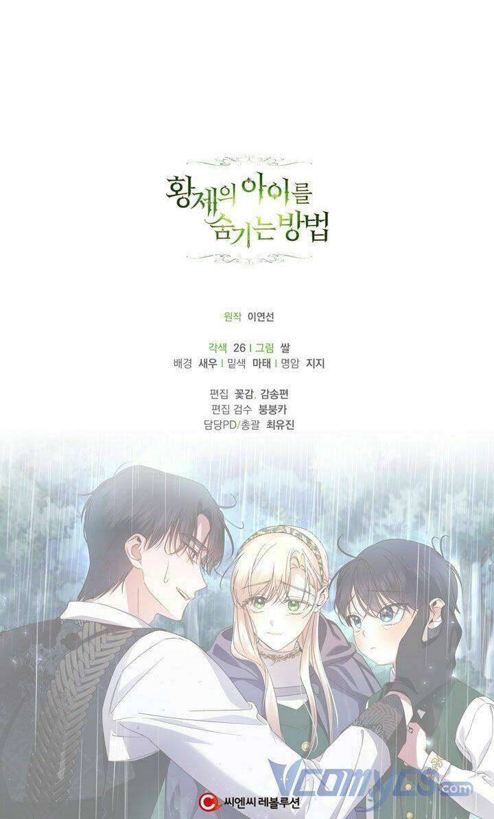 Phương Pháp Che Giấu Đứa Con Của Hoàng Đế Chapter 40 - Trang 4