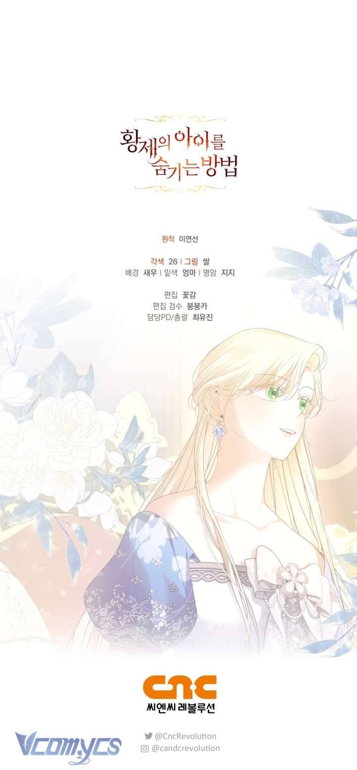 Phương Pháp Che Giấu Đứa Con Của Hoàng Đế Chapter 81 - Trang 4