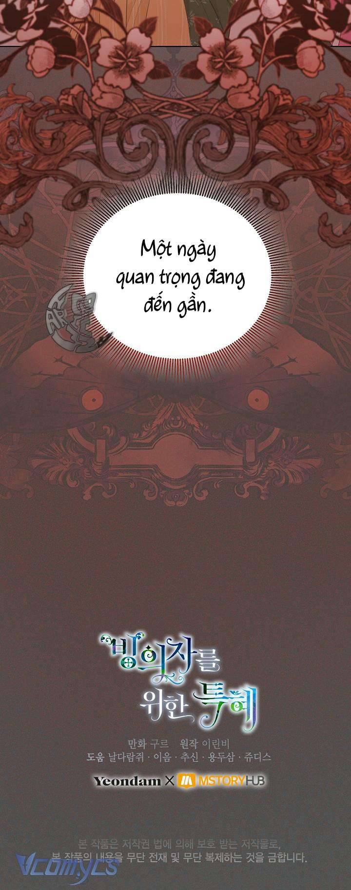Sự Điều Trị Đặc Biệt Của Tinh Linh Chapter 64 - Trang 4