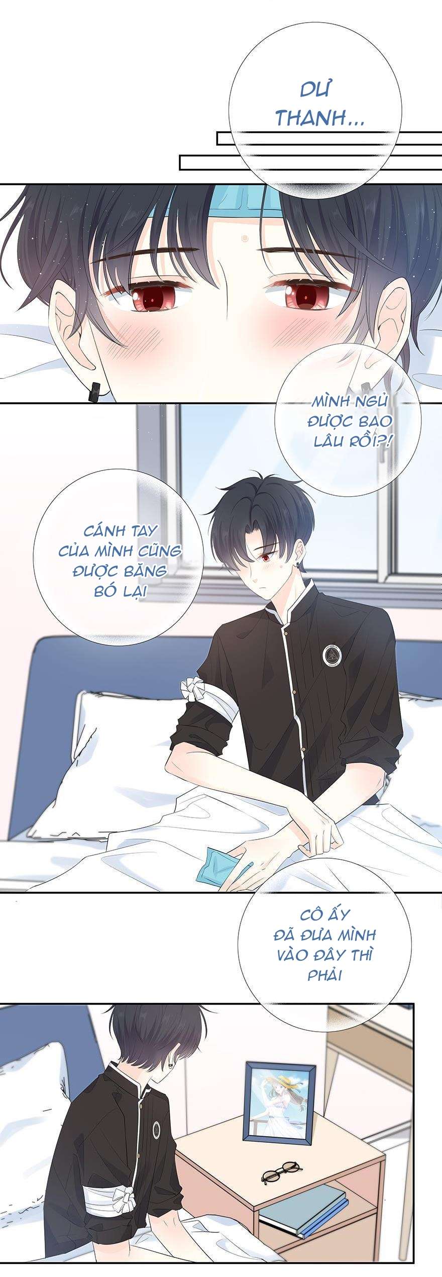 Hai thìa cà phê muối : Bắt đầu lại cuộc sống của chúng ta Chapter 5 - Trang 4