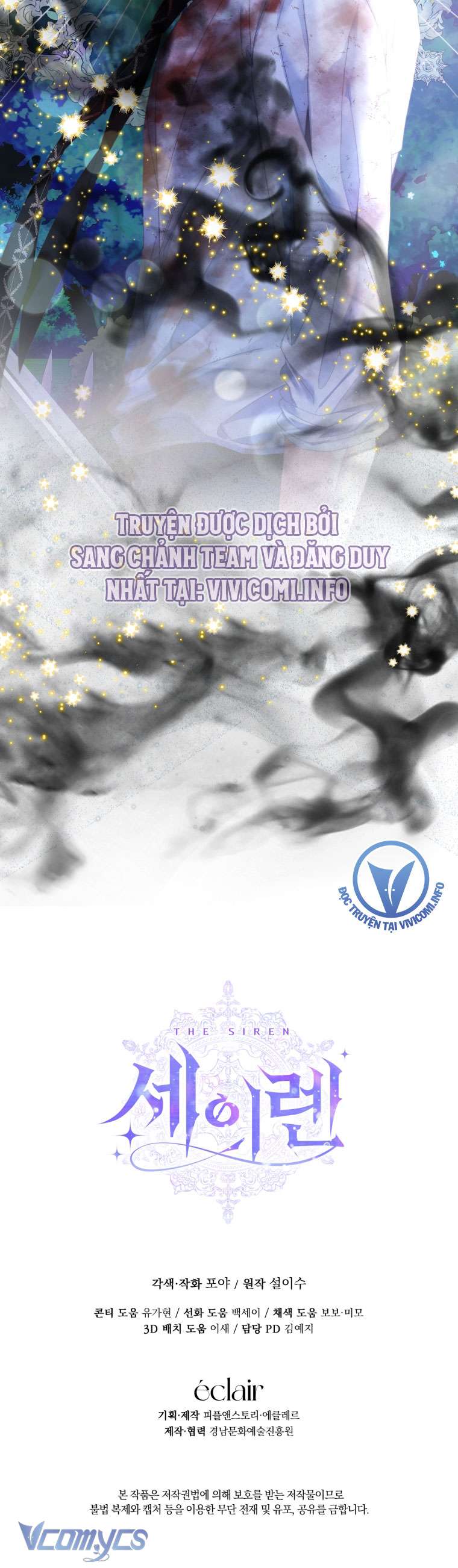 Siren: Trở Thành Gia Đình Của Nhân Vật Phản Diện Chapter 109 - Trang 3
