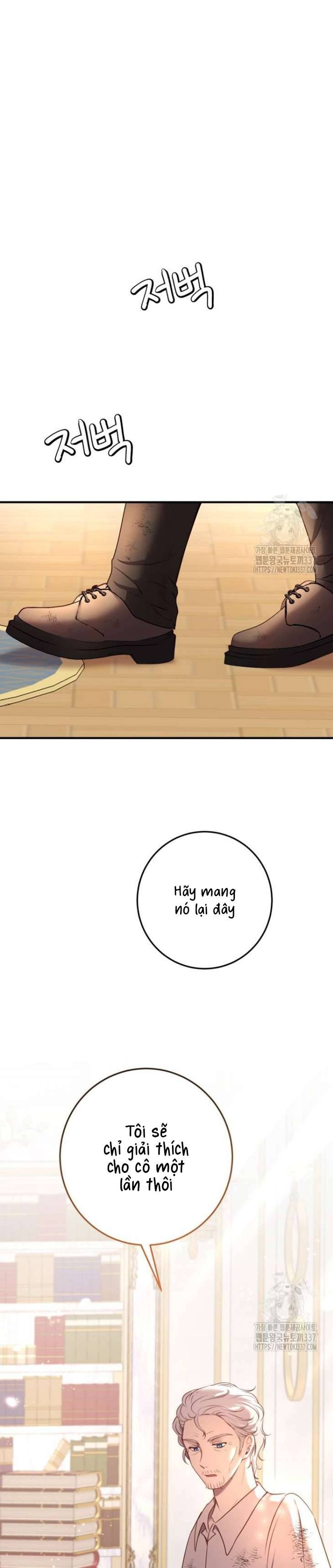 Ác Nữ Chỉ Muốn Sống Yên Bình Chapter 13 - Trang 4